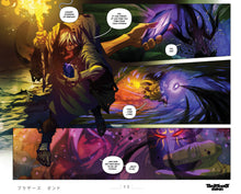 Load image into Gallery viewer, Brothers Bond (Softcover)